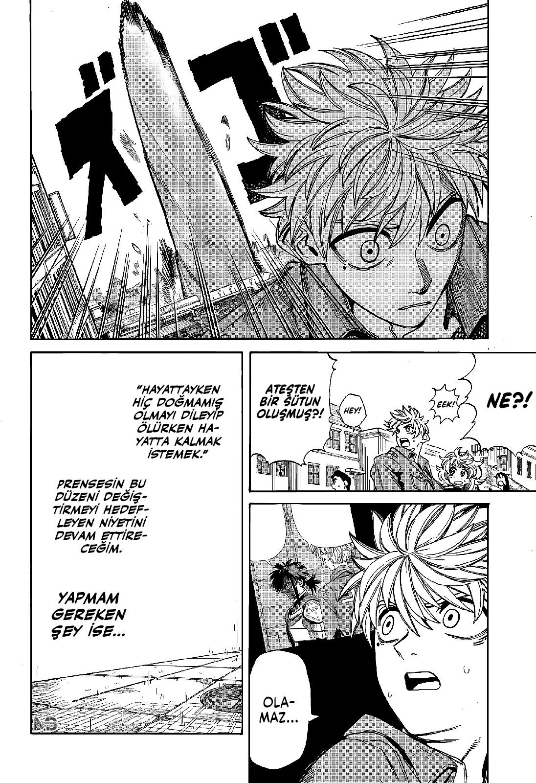 MamaYuyu mangasının 11 bölümünün 19. sayfasını okuyorsunuz.