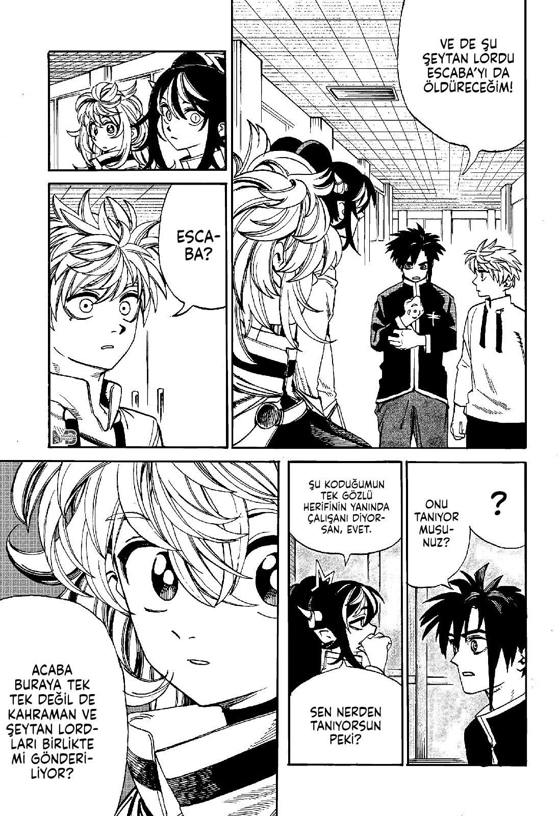 MamaYuyu mangasının 14 bölümünün 16. sayfasını okuyorsunuz.