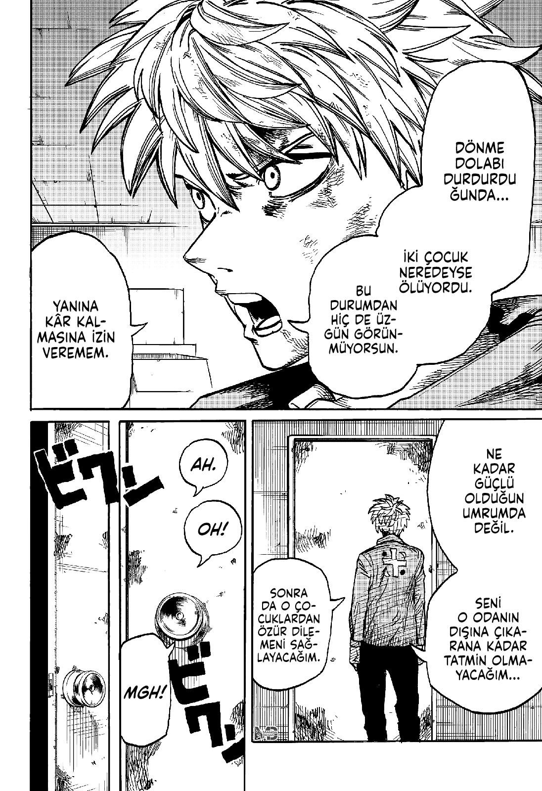 MamaYuyu mangasının 21 bölümünün 21. sayfasını okuyorsunuz.