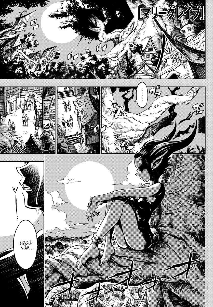 Marry Grave mangasının 03 bölümünün 2. sayfasını okuyorsunuz.