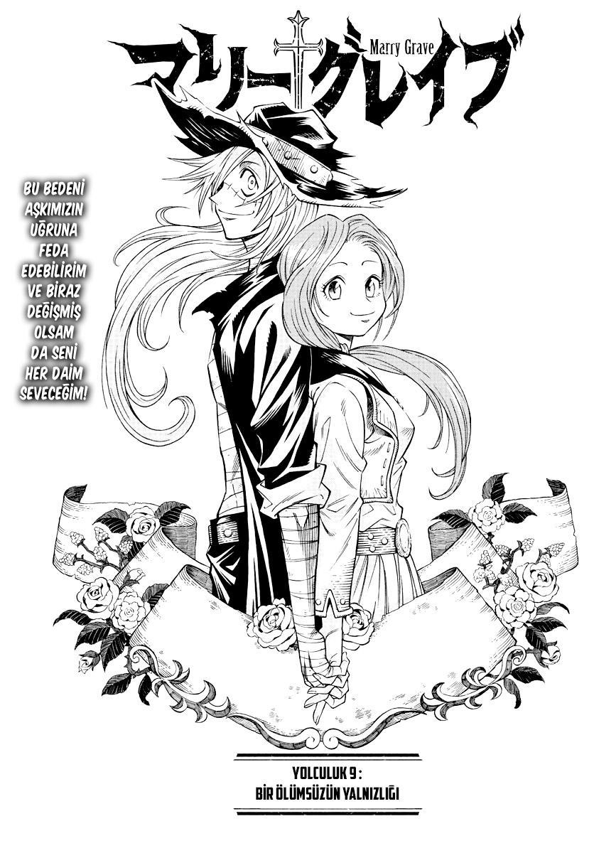 Marry Grave mangasının 09 bölümünün 2. sayfasını okuyorsunuz.