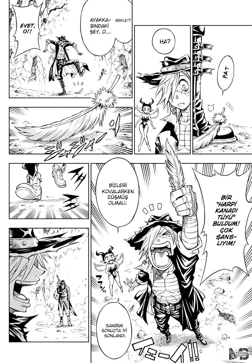 Marry Grave mangasının 10 bölümünün 19. sayfasını okuyorsunuz.