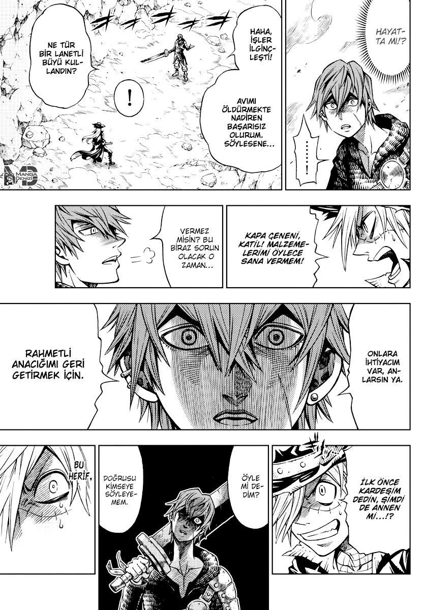 Marry Grave mangasının 11 bölümünün 15. sayfasını okuyorsunuz.