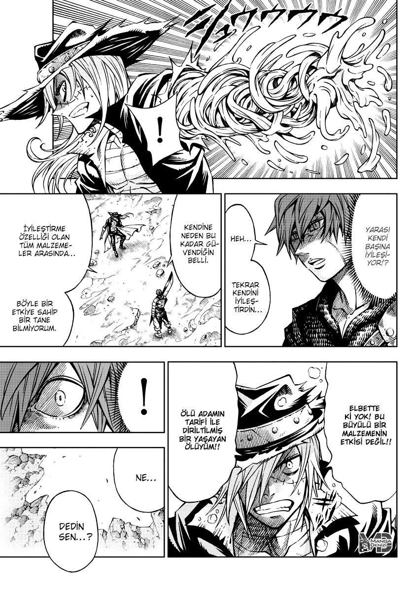 Marry Grave mangasının 12 bölümünün 14. sayfasını okuyorsunuz.