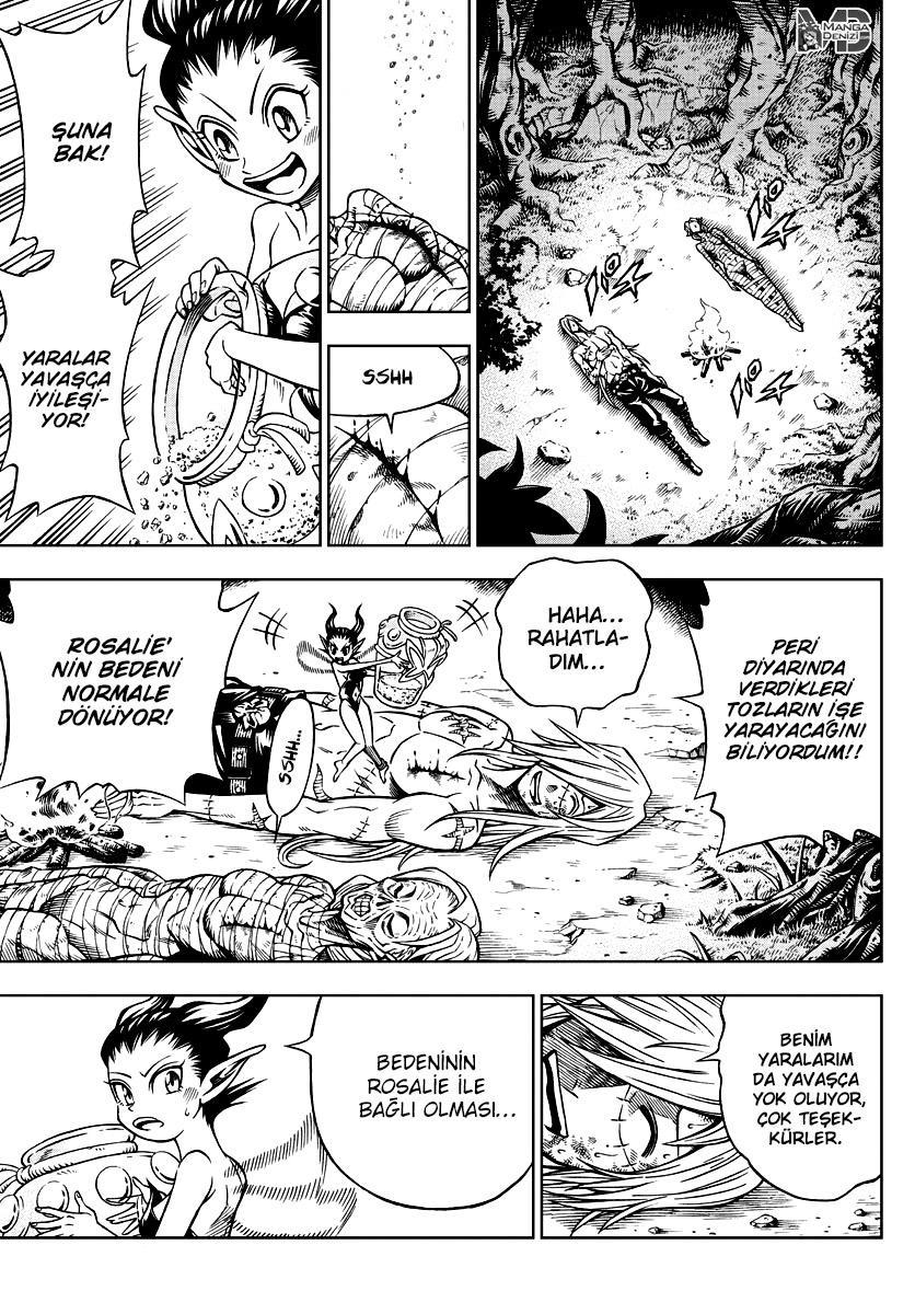 Marry Grave mangasının 13 bölümünün 16. sayfasını okuyorsunuz.