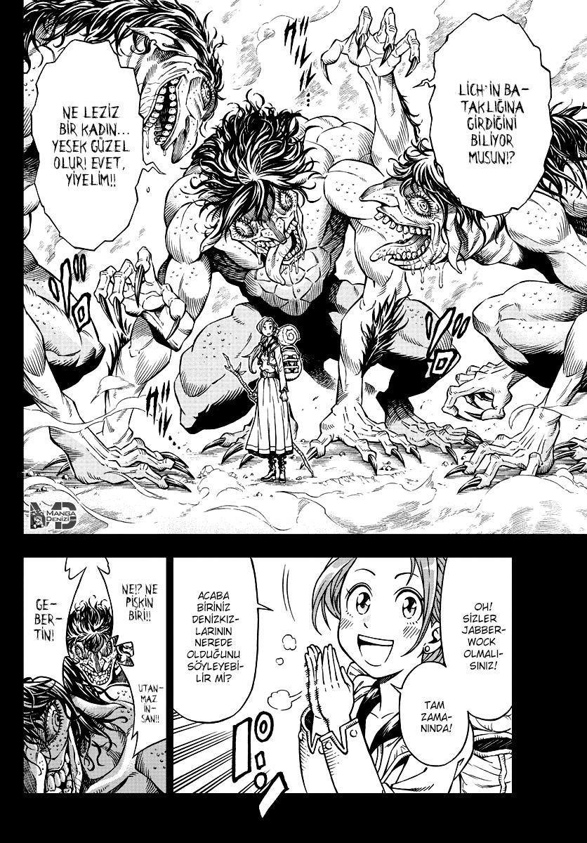 Marry Grave mangasının 14 bölümünün 15. sayfasını okuyorsunuz.