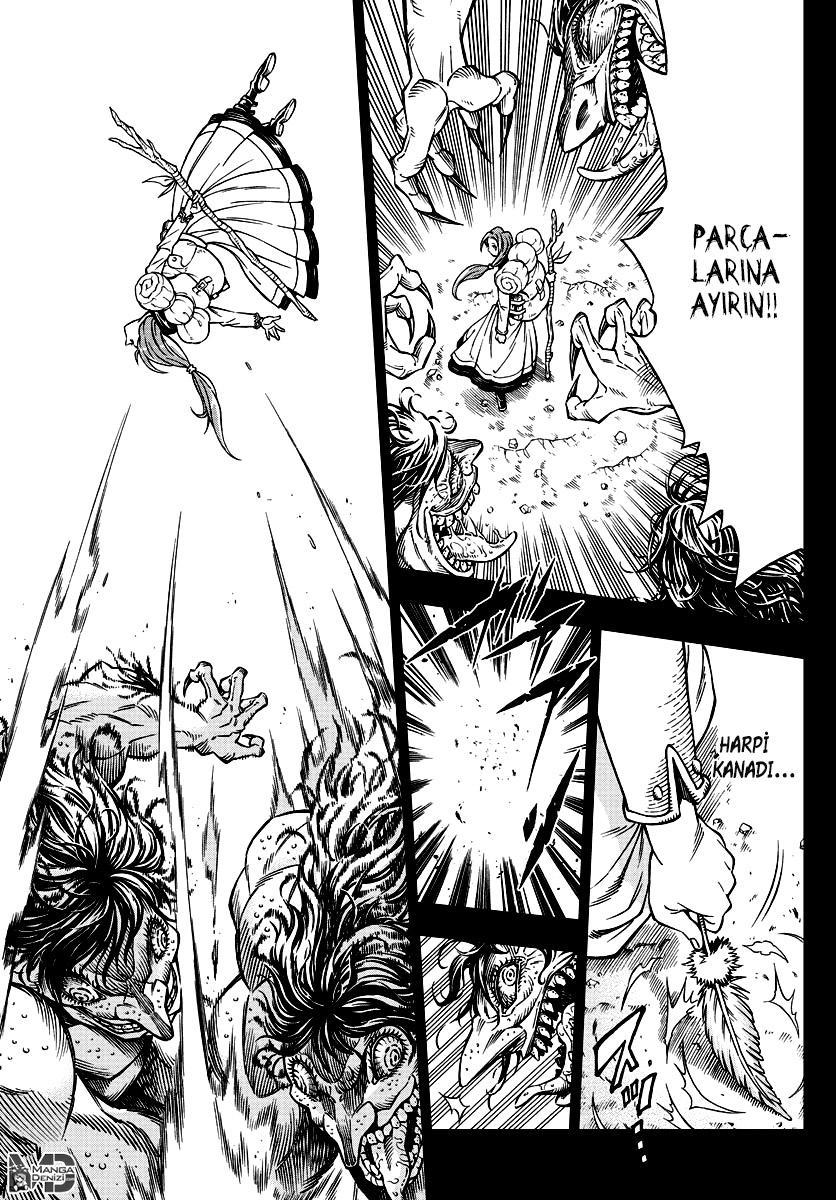 Marry Grave mangasının 14 bölümünün 16. sayfasını okuyorsunuz.