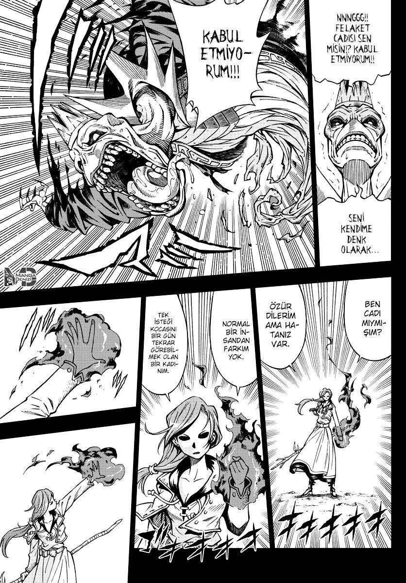 Marry Grave mangasının 15 bölümünün 15. sayfasını okuyorsunuz.