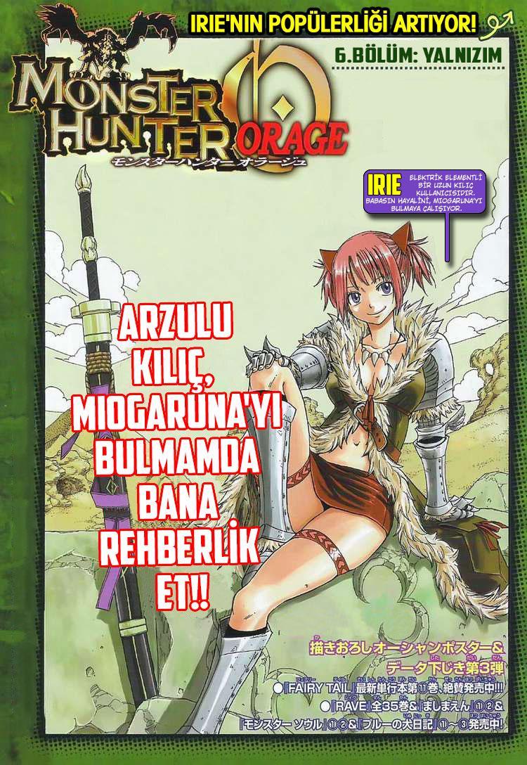 Monster Hunter Orage mangasının 06 bölümünün 2. sayfasını okuyorsunuz.