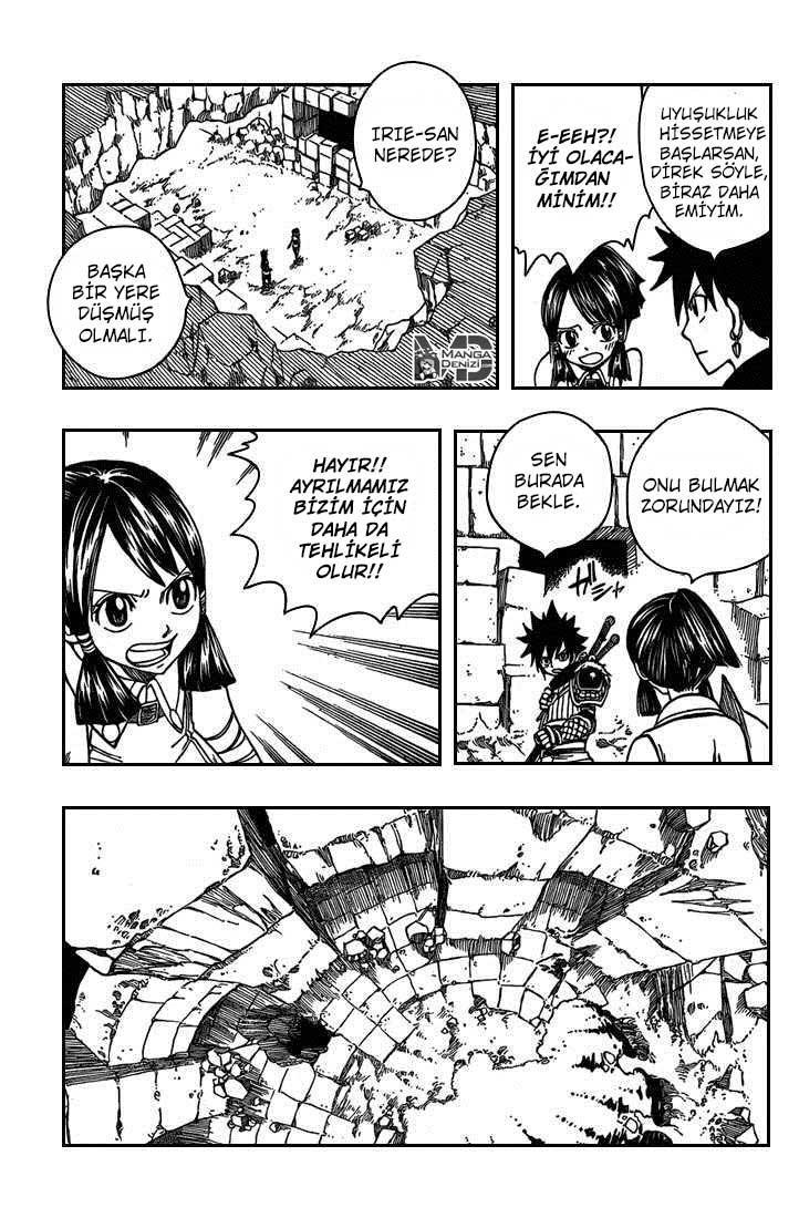 Monster Hunter Orage mangasının 11 bölümünün 22. sayfasını okuyorsunuz.