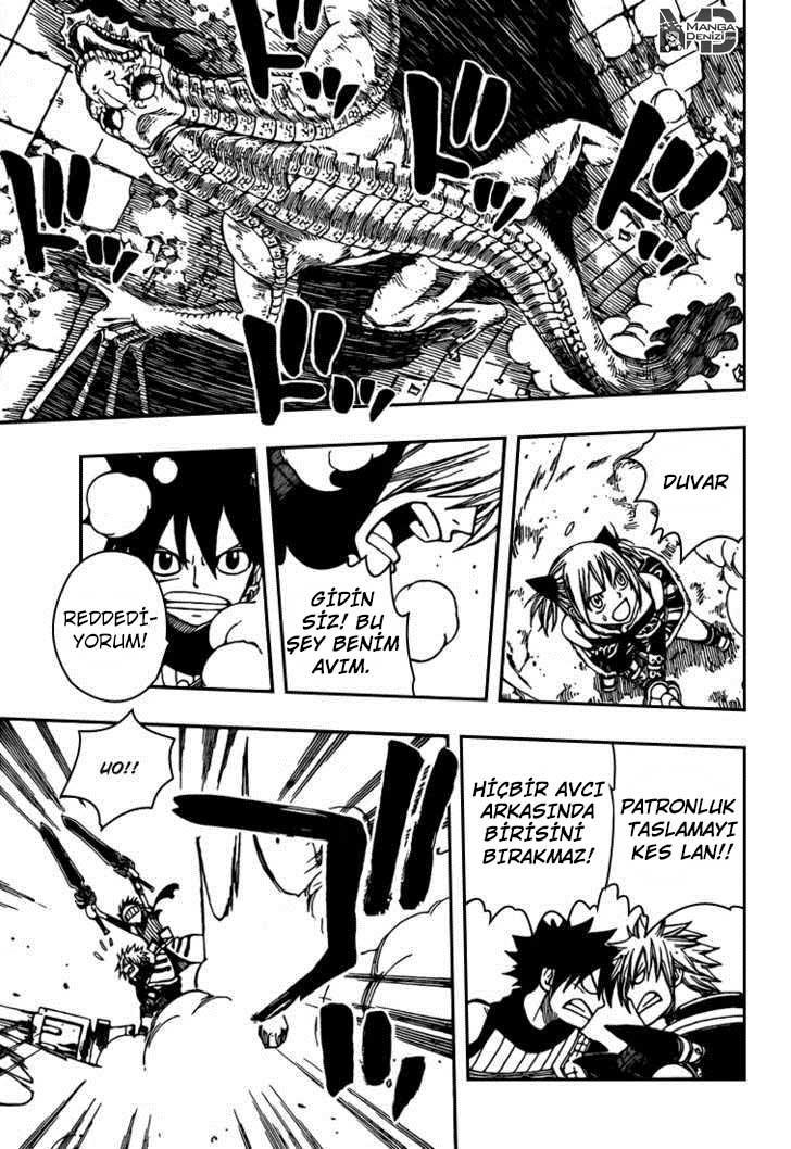 Monster Hunter Orage mangasının 12 bölümünün 14. sayfasını okuyorsunuz.