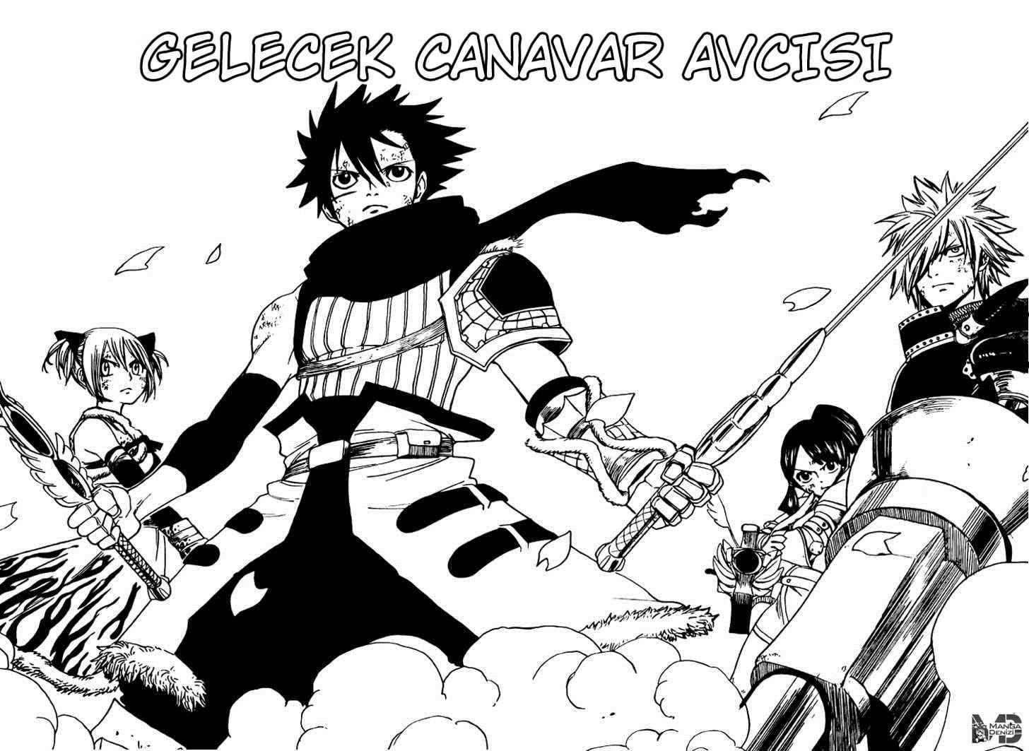 Monster Hunter Orage mangasının 13 bölümünün 18. sayfasını okuyorsunuz.