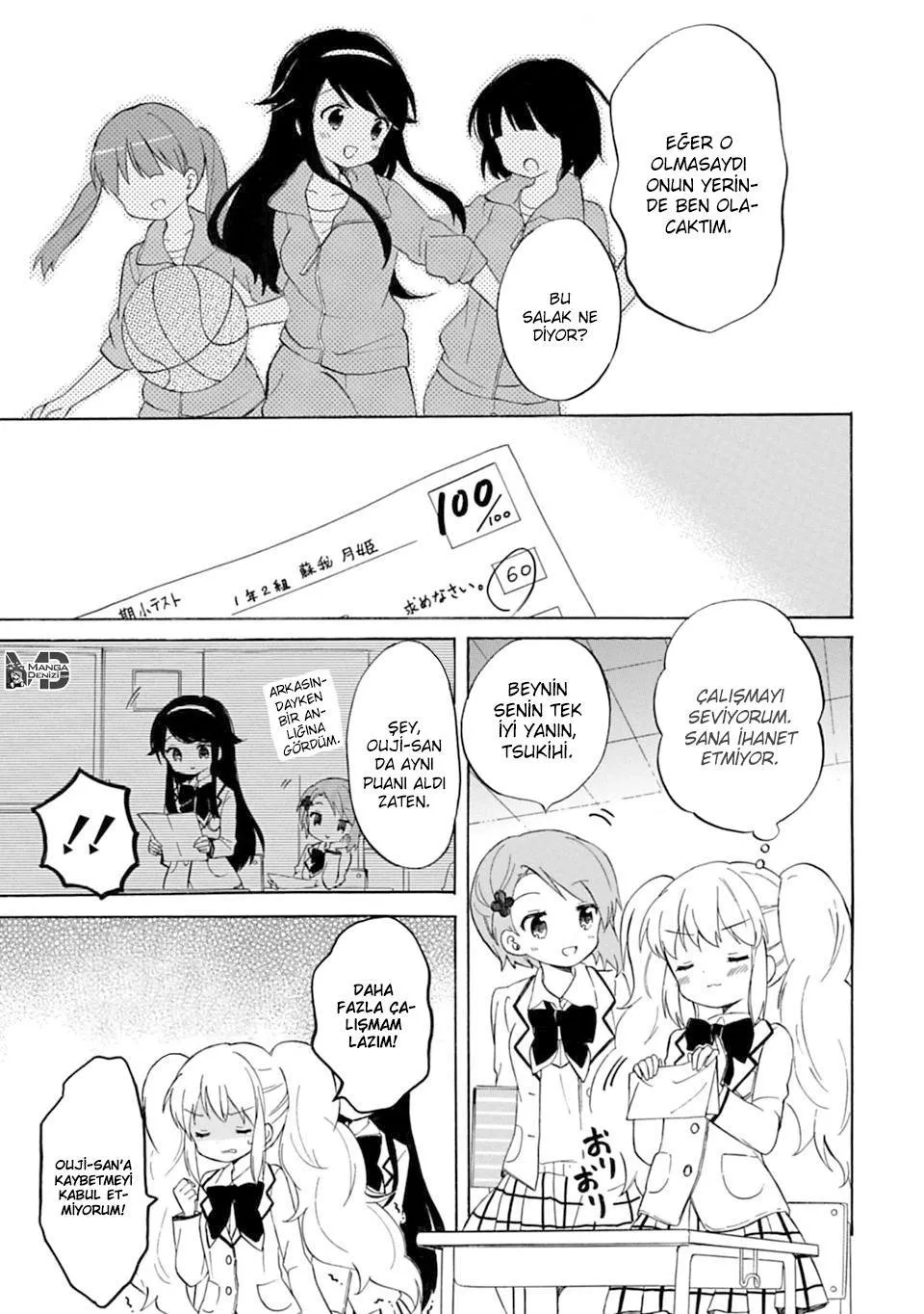 My Little Princess - Sayfa 5