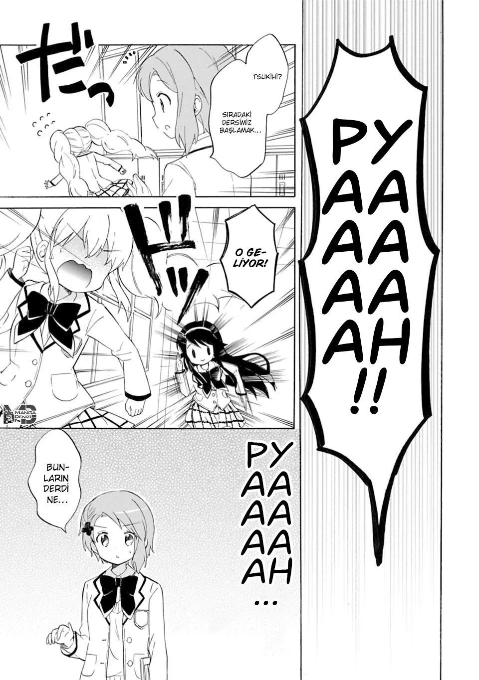 My Little Princess - Sayfa 7