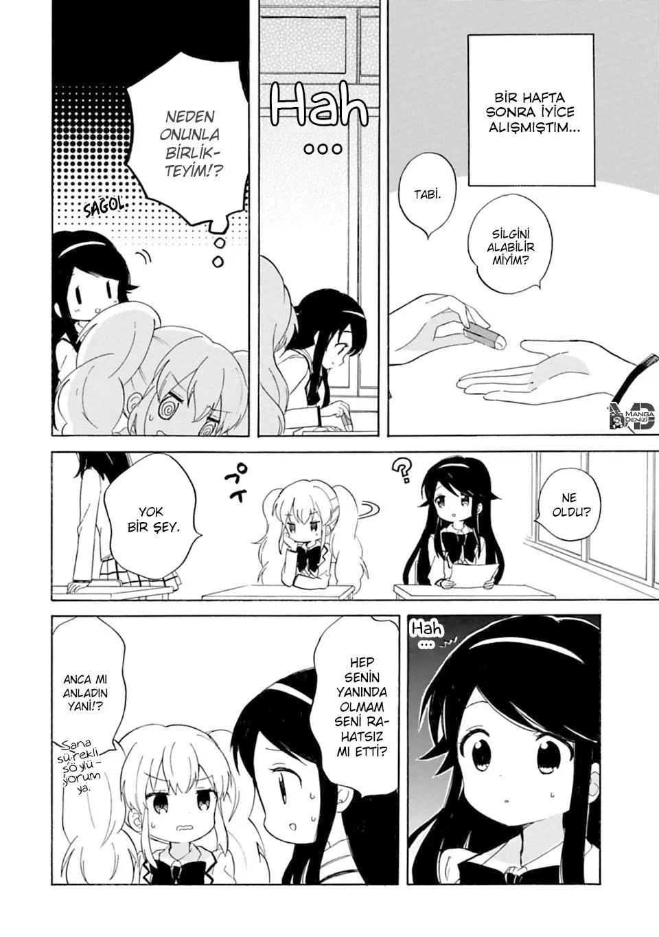 My Little Princess - Sayfa 14