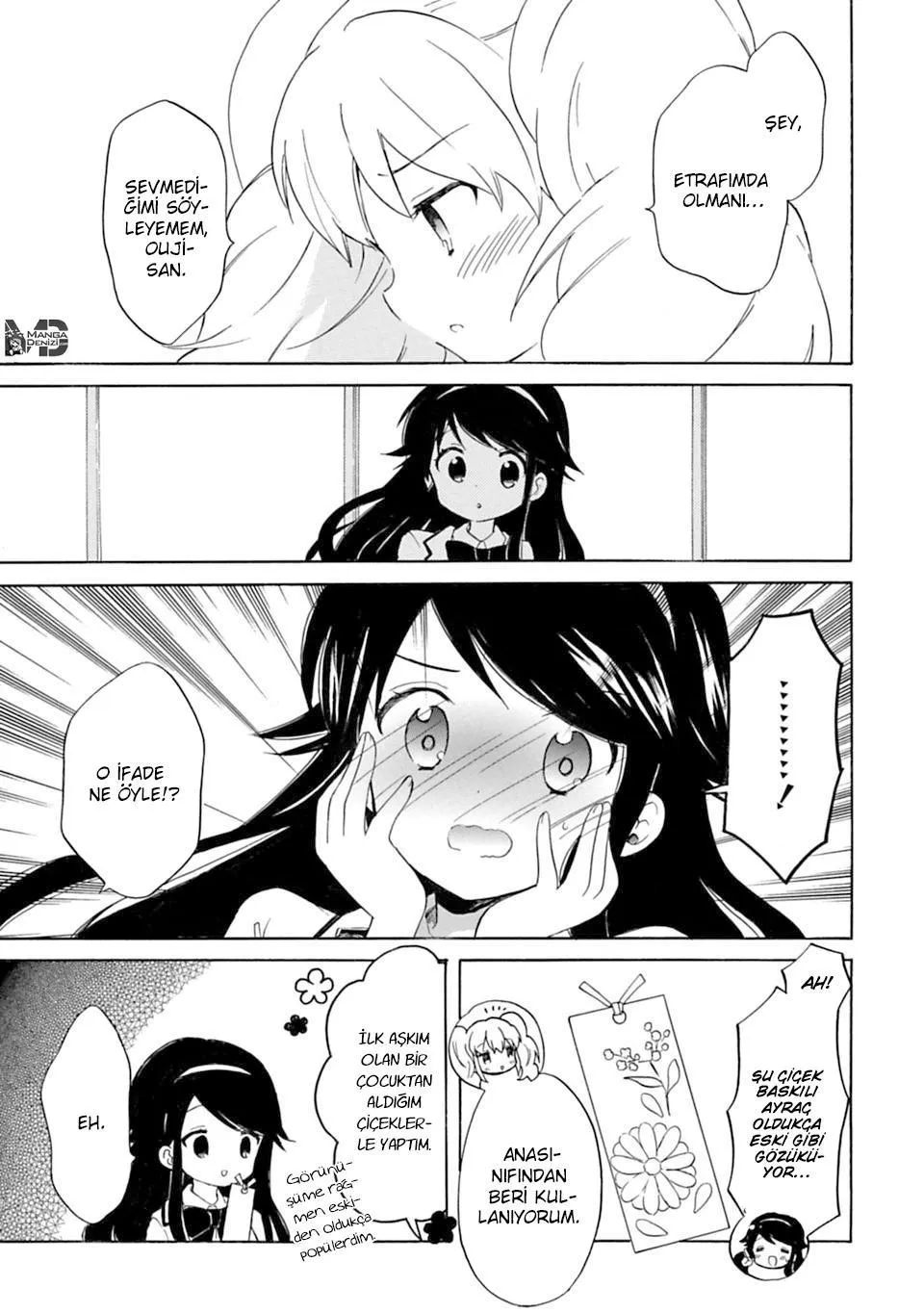 My Little Princess - Sayfa 15