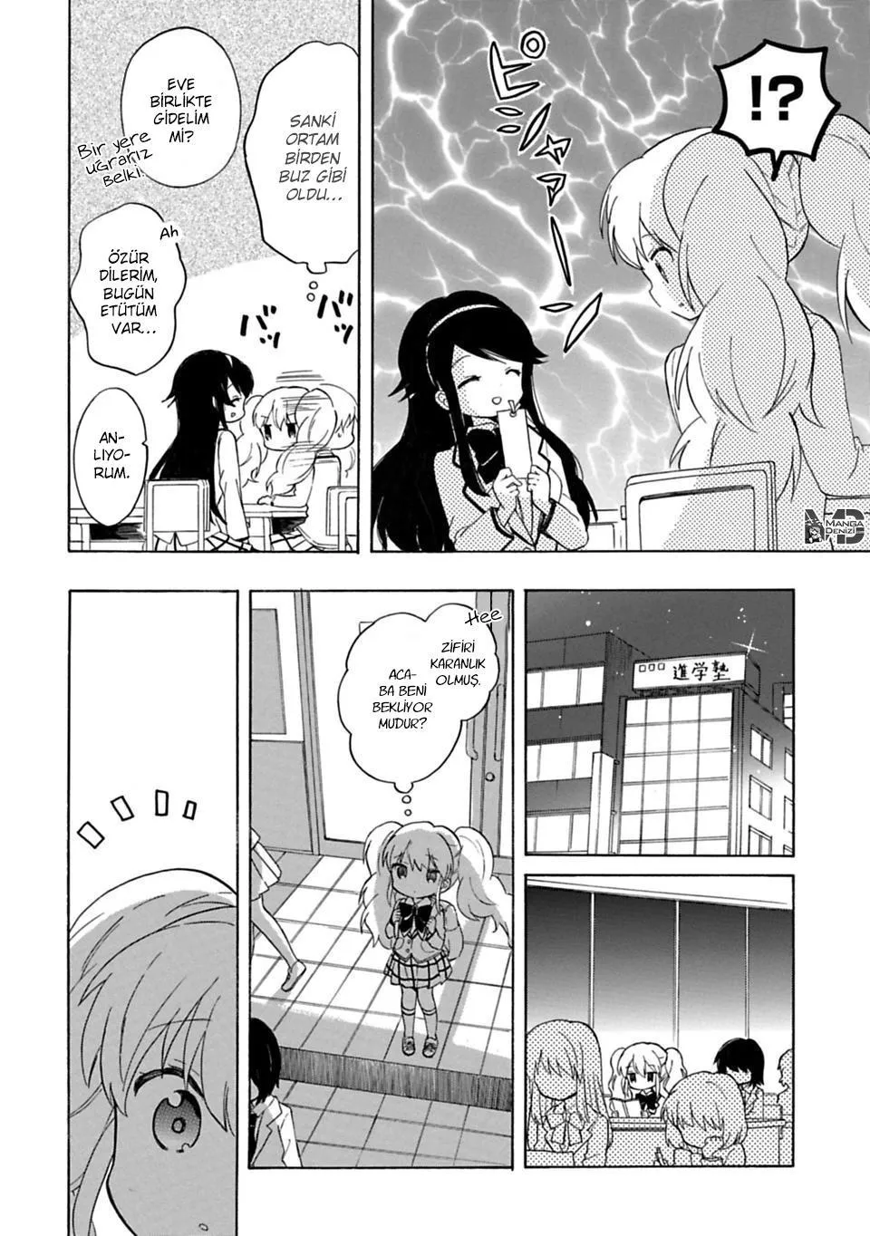 My Little Princess - Sayfa 16