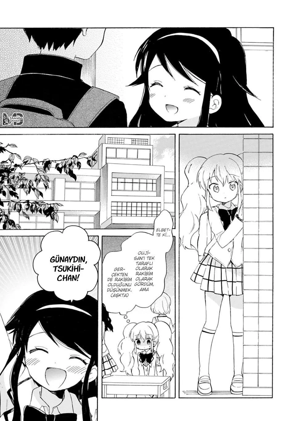 My Little Princess - Sayfa 19