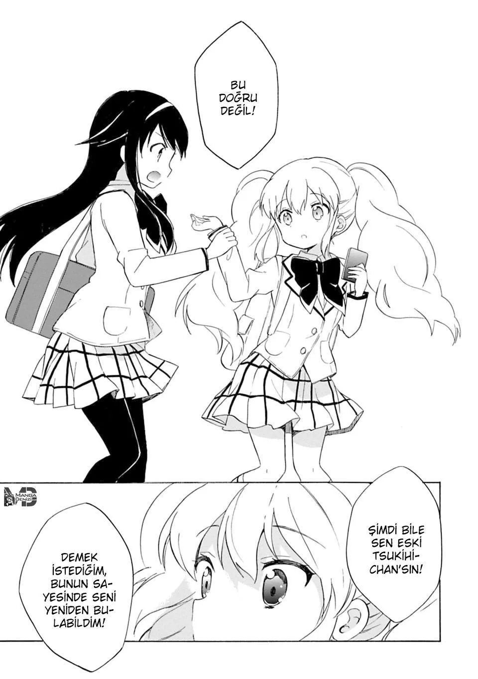 My Little Princess - Sayfa 23