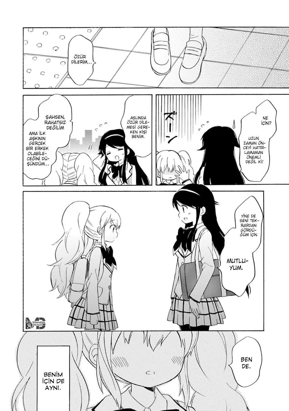 My Little Princess - Sayfa 28