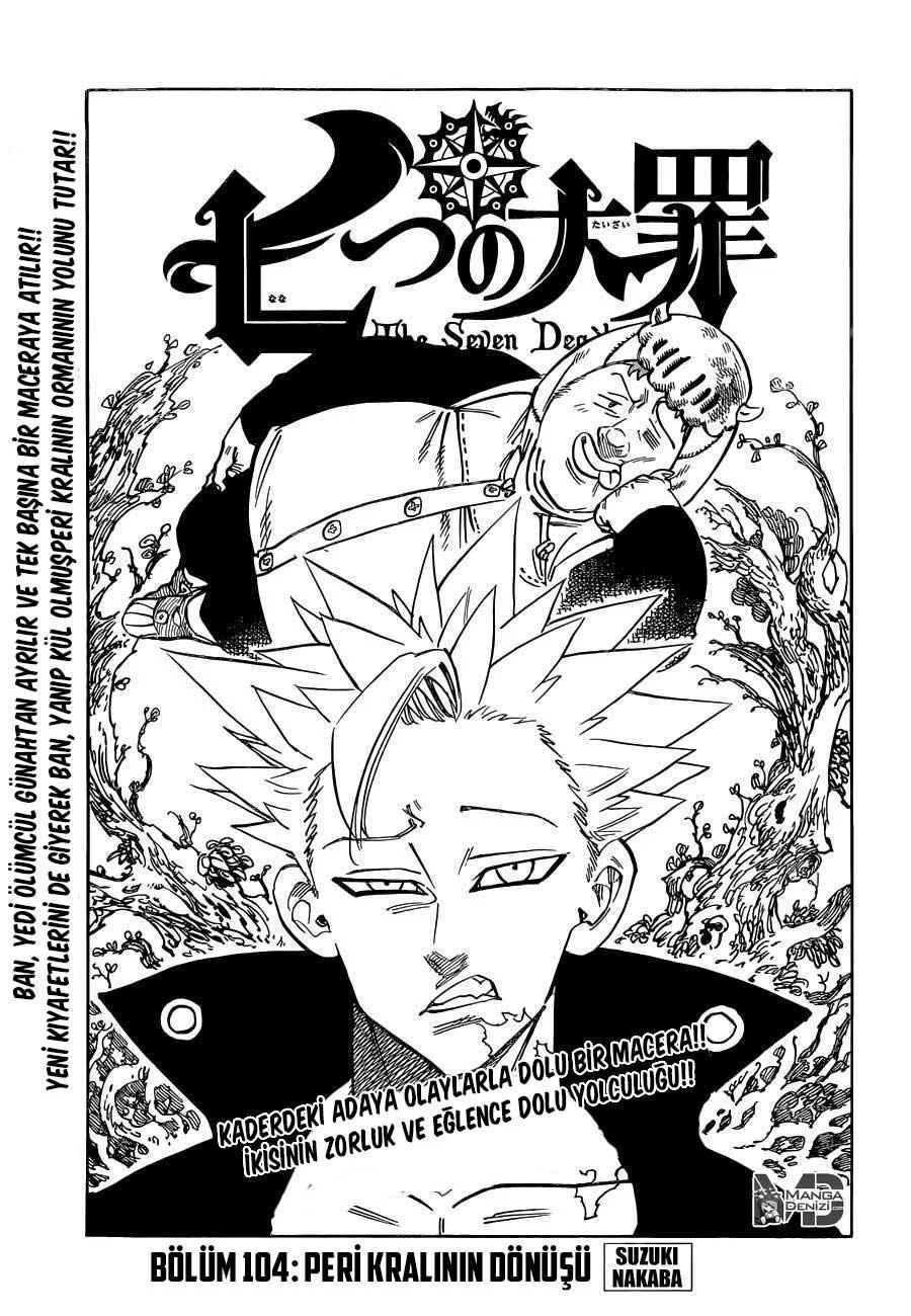 Nanatsu no Taizai - Sayfa 2