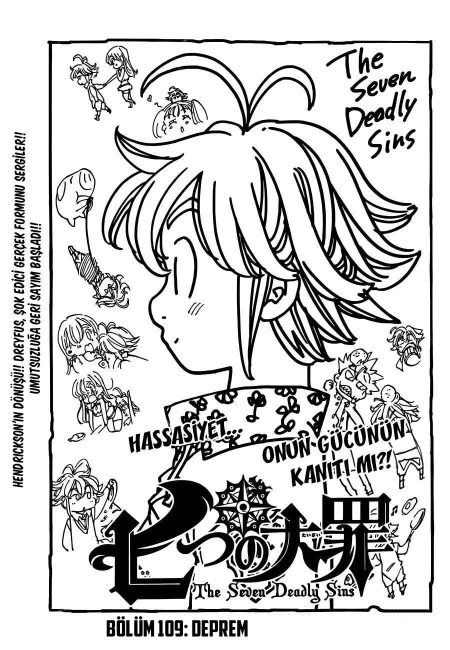 Nanatsu no Taizai - Sayfa 2