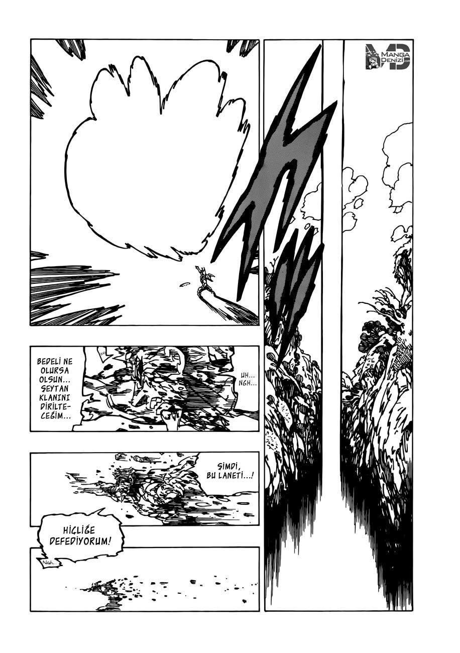 Nanatsu no Taizai mangasının 109 bölümünün 7. sayfasını okuyorsunuz.