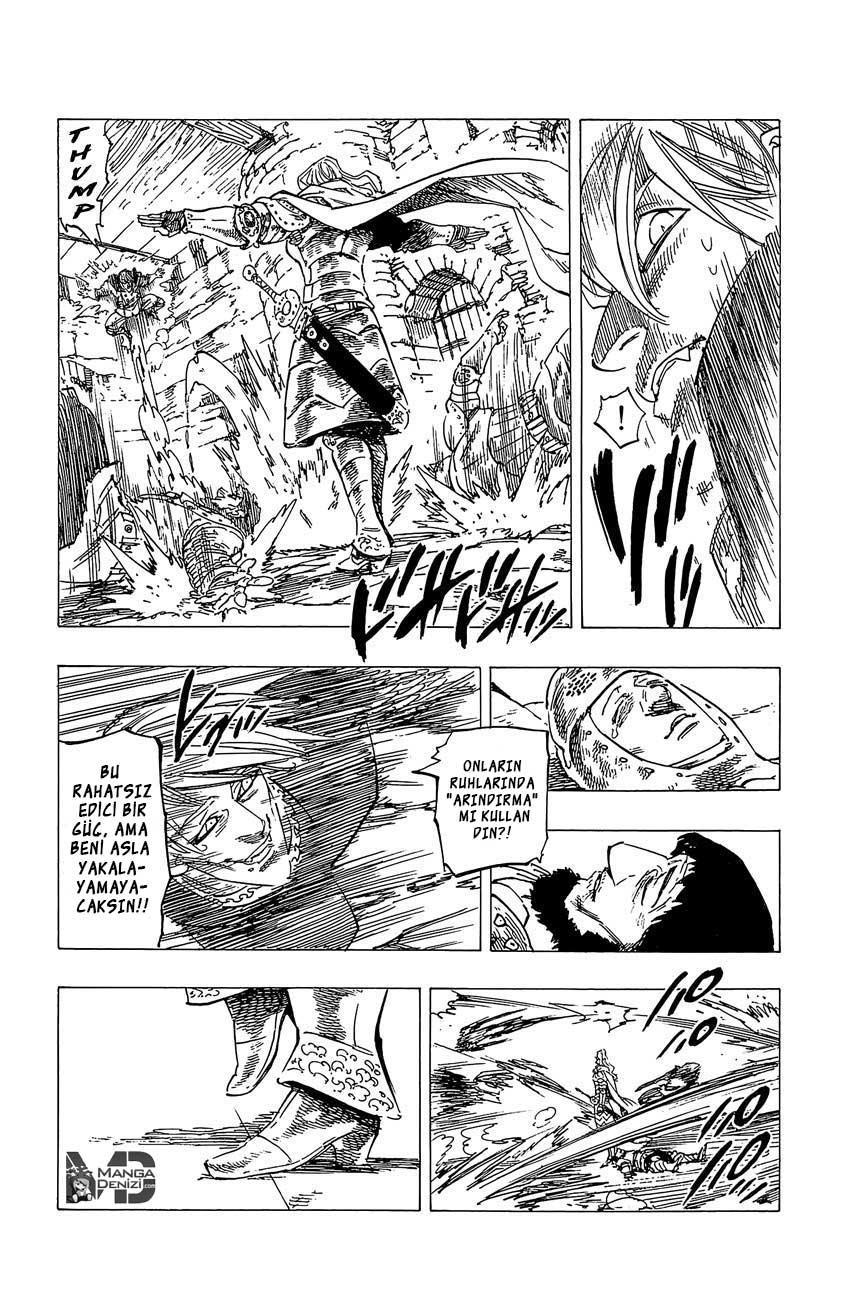 Nanatsu no Taizai mangasının 112.5 bölümünün 7. sayfasını okuyorsunuz.