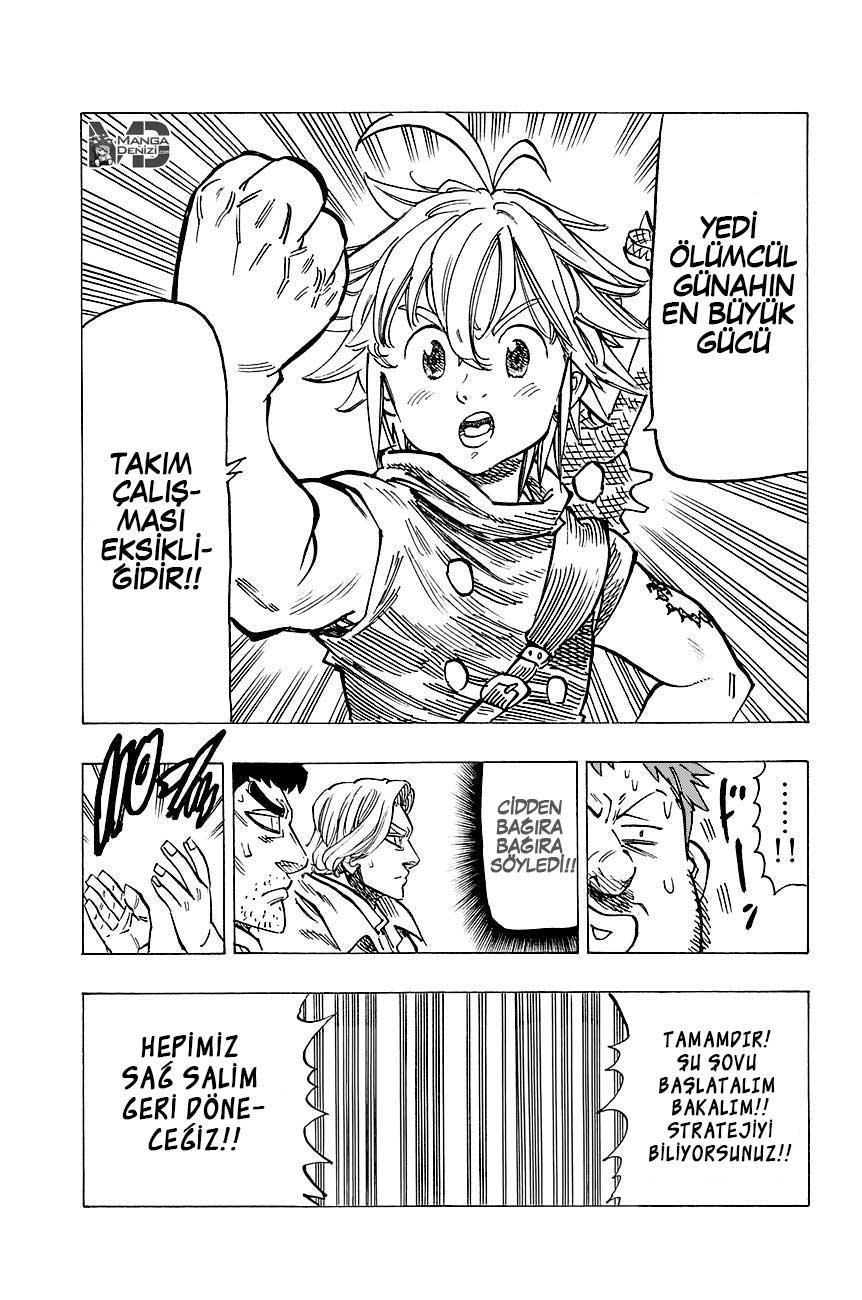 Nanatsu no Taizai mangasının 112.5 bölümünün 17. sayfasını okuyorsunuz.