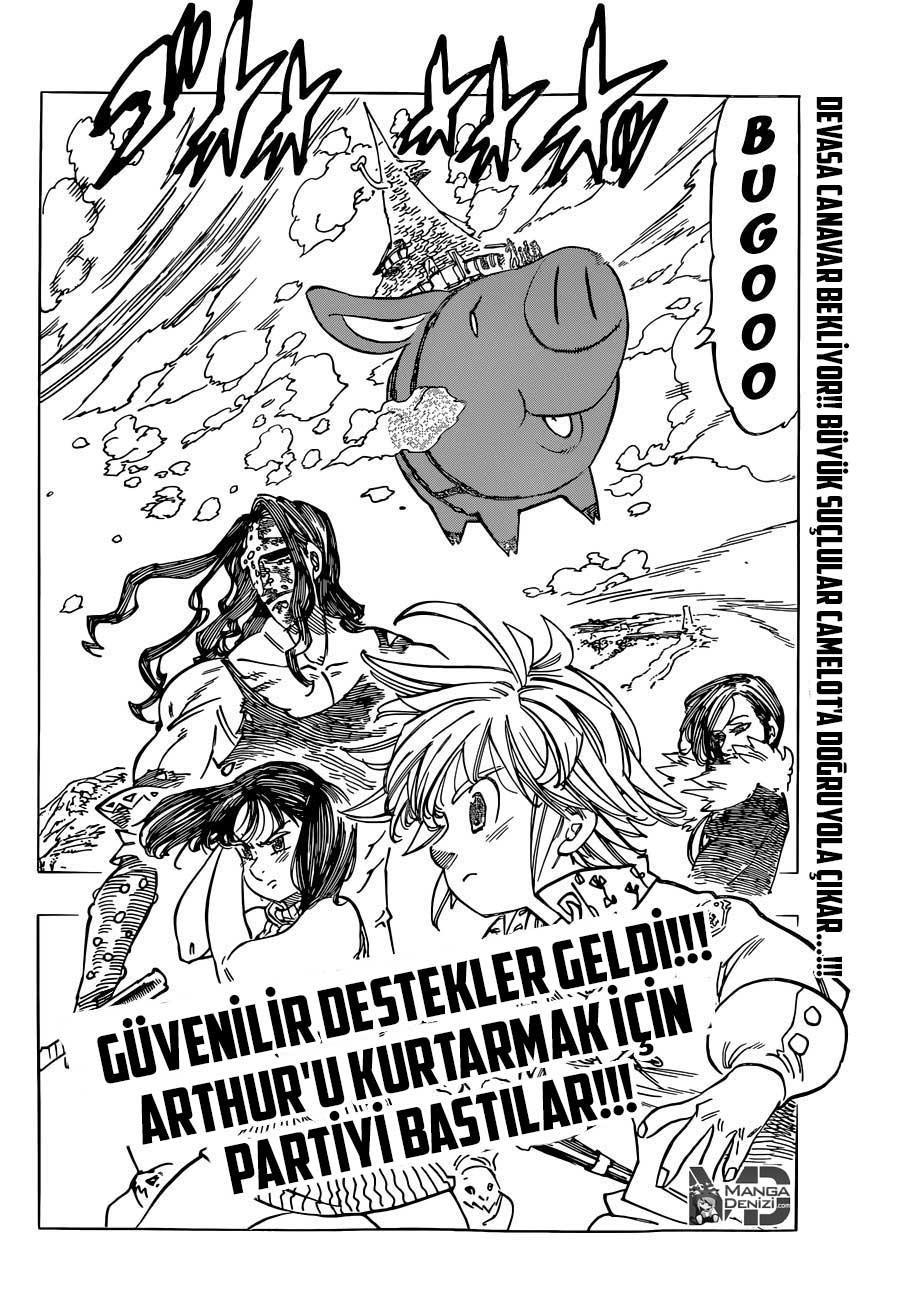 Nanatsu no Taizai mangasının 114 bölümünün 22. sayfasını okuyorsunuz.