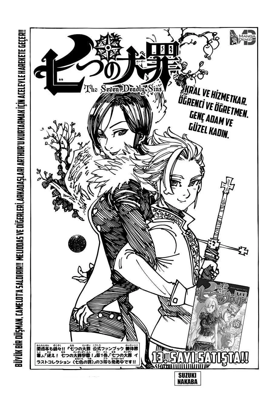 Nanatsu no Taizai - Sayfa 2
