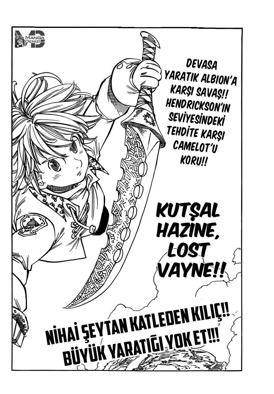 Nanatsu no Taizai mangasının 115 bölümünün 19. sayfasını okuyorsunuz.