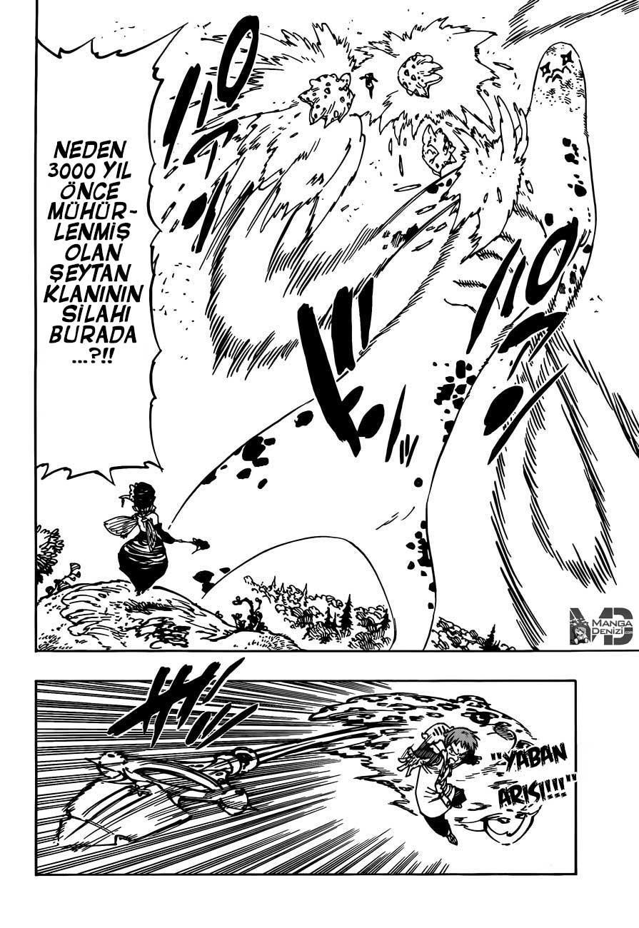 Nanatsu no Taizai mangasının 118 bölümünün 5. sayfasını okuyorsunuz.