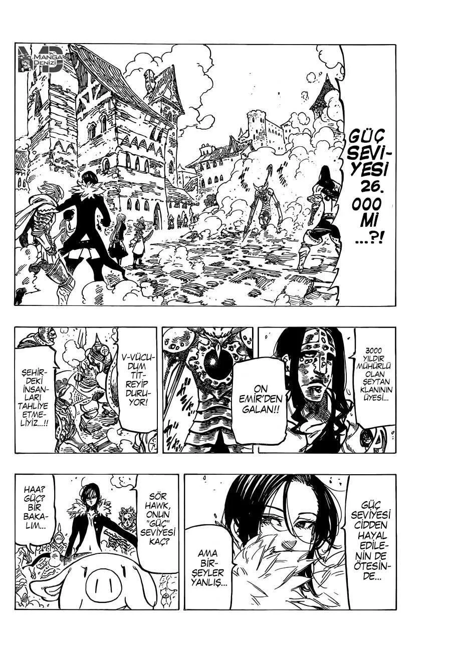 Nanatsu no Taizai - Sayfa 3