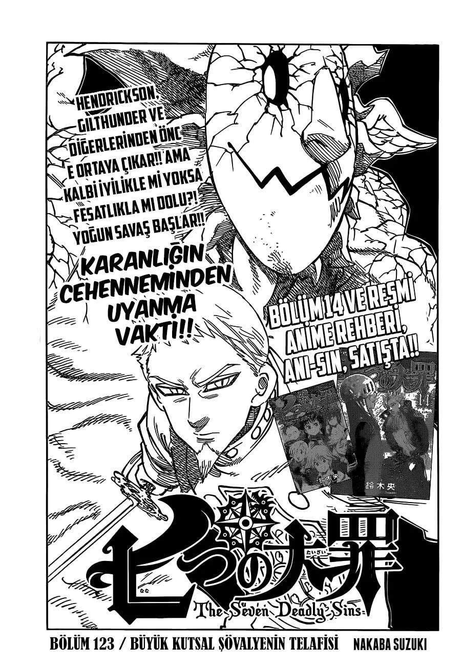 Nanatsu no Taizai - Sayfa 2