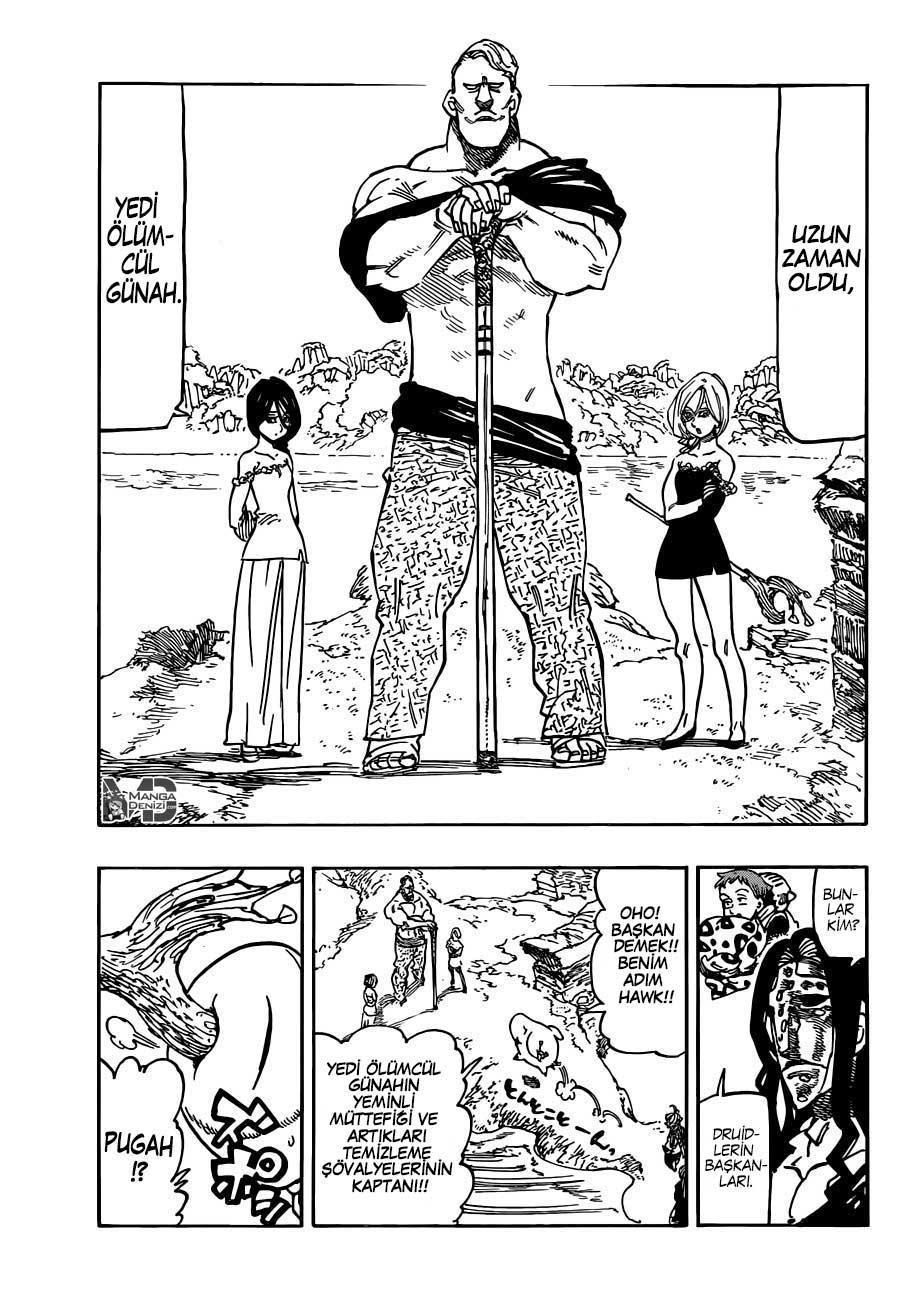 Nanatsu no Taizai mangasının 129 bölümünün 7. sayfasını okuyorsunuz.