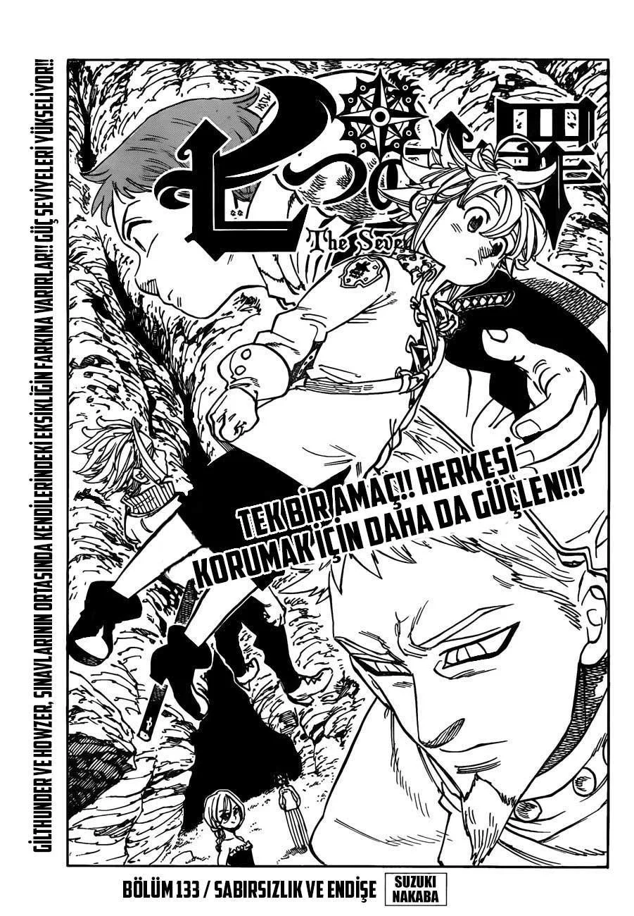 Nanatsu no Taizai - Sayfa 2