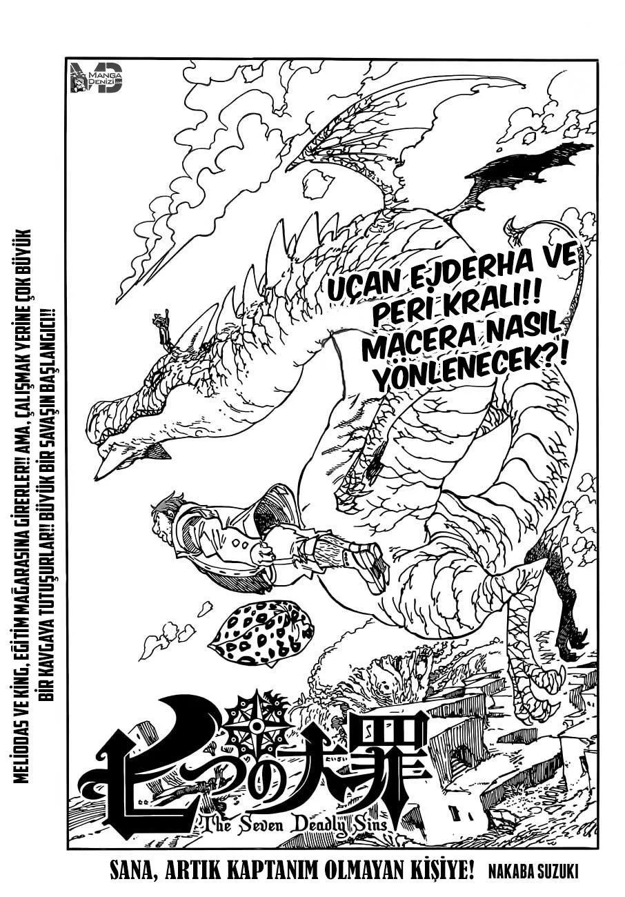 Nanatsu no Taizai - Sayfa 2