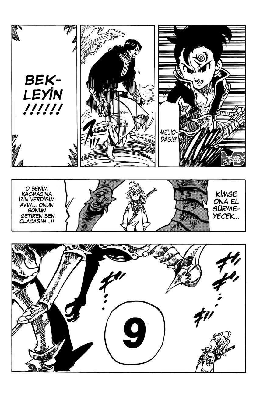 Nanatsu no Taizai mangasının 135 bölümünün 7. sayfasını okuyorsunuz.