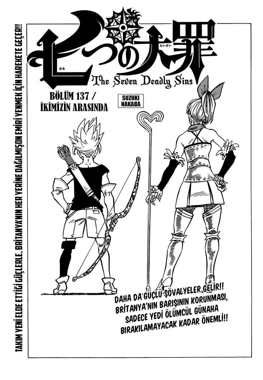 Nanatsu no Taizai - Sayfa 2