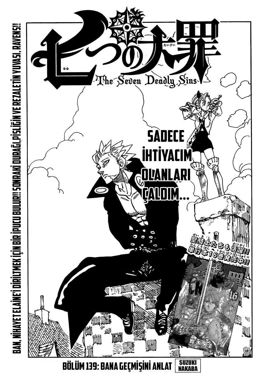 Nanatsu no Taizai - Sayfa 2