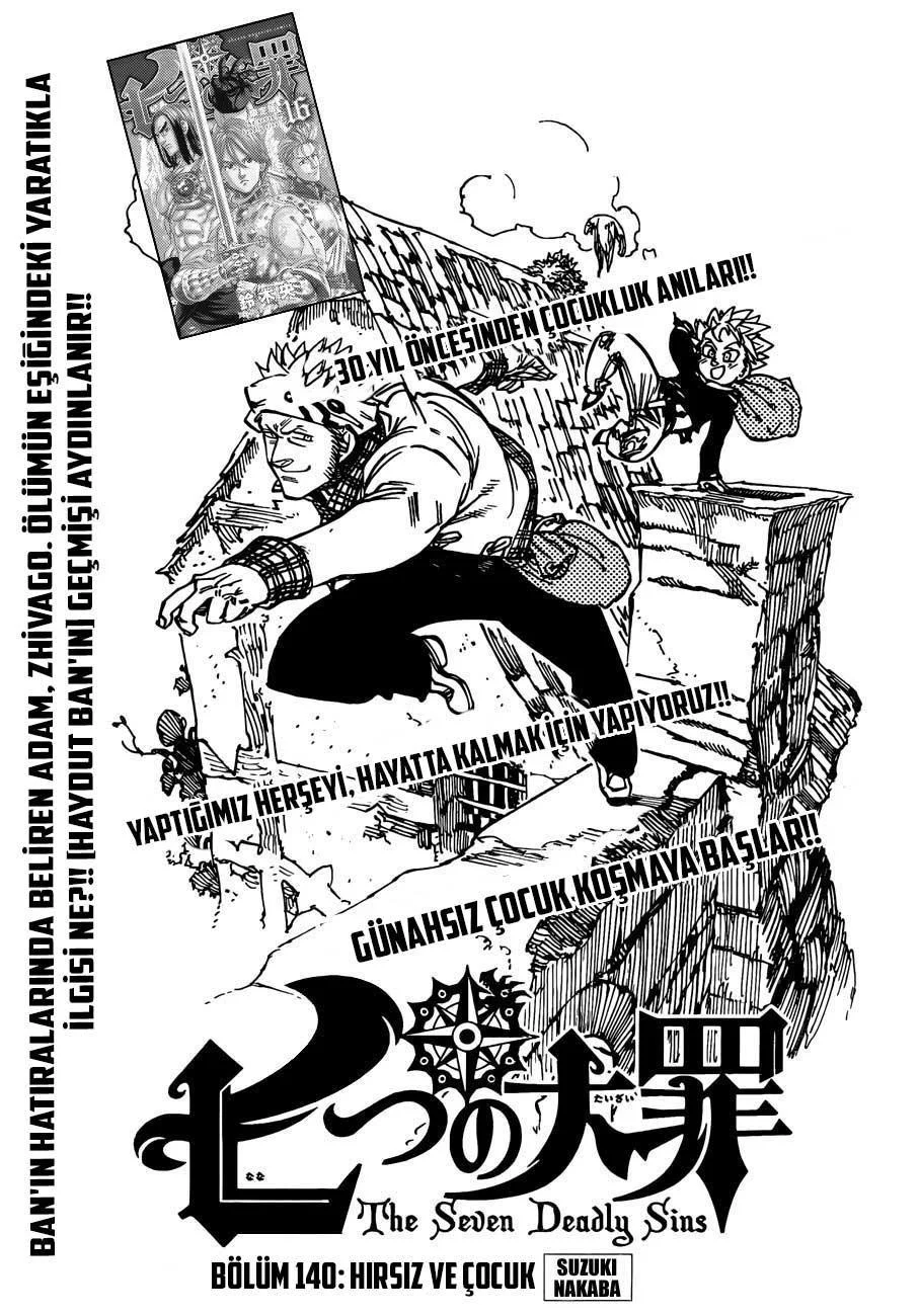 Nanatsu no Taizai - Sayfa 2