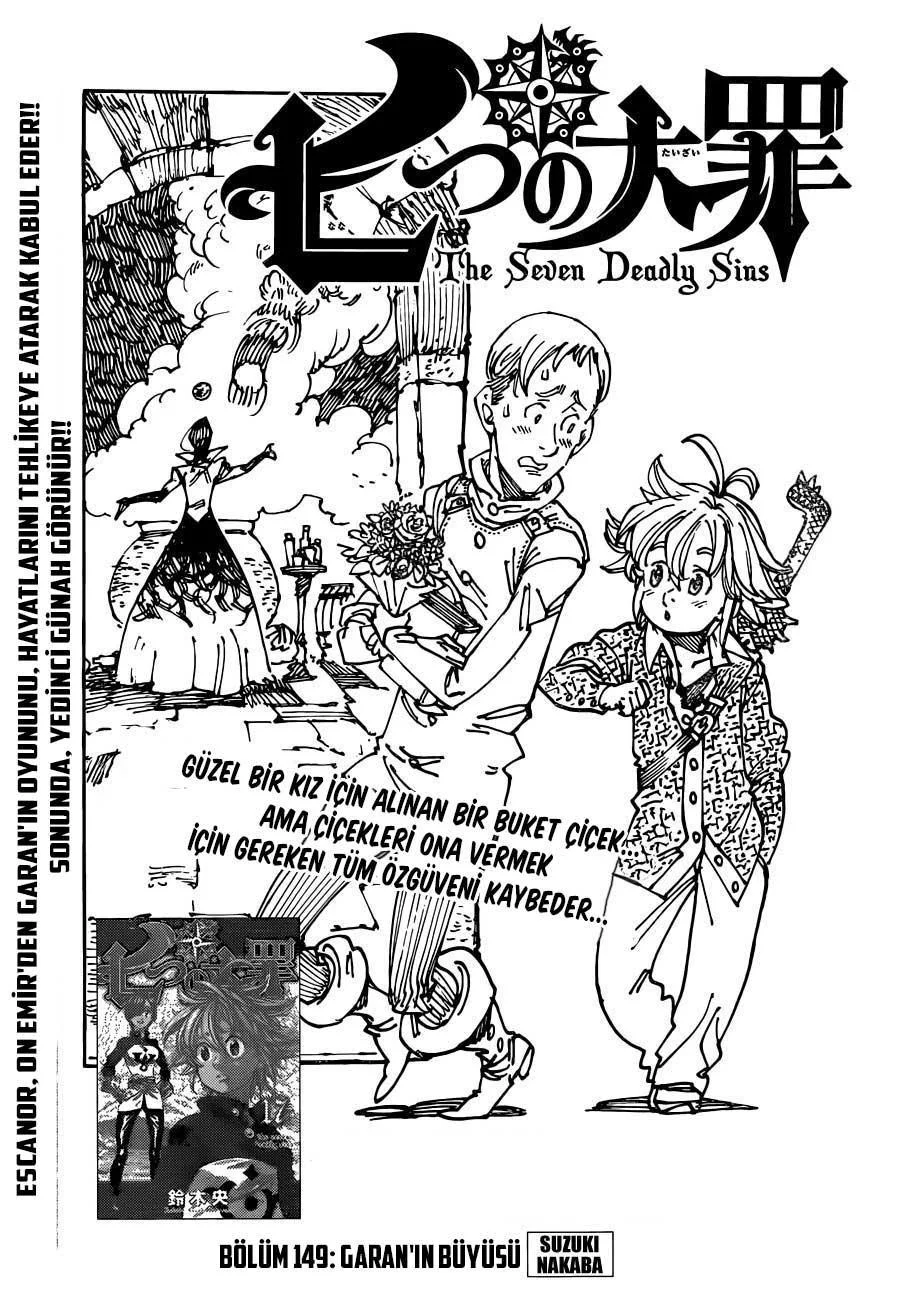 Nanatsu no Taizai - Sayfa 2