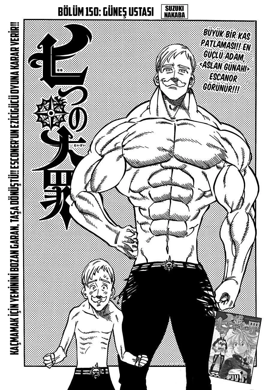 Nanatsu no Taizai - Sayfa 2