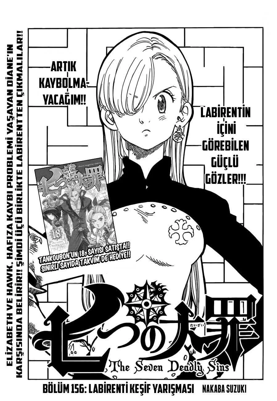 Nanatsu no Taizai - Sayfa 2