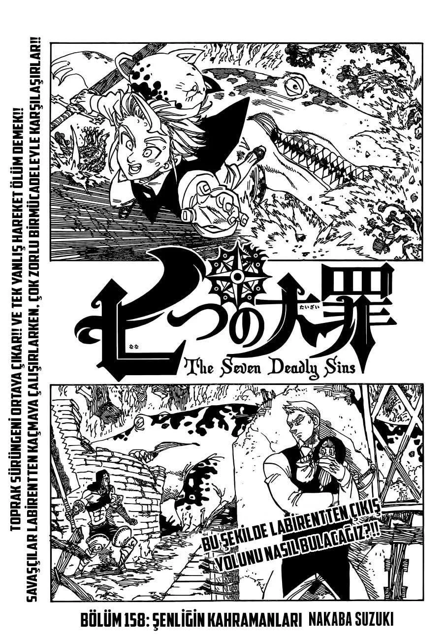 Nanatsu no Taizai - Sayfa 2