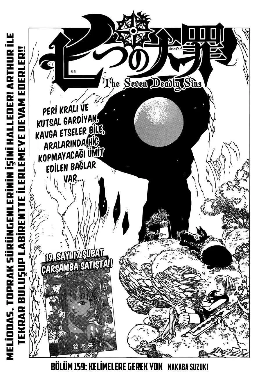 Nanatsu no Taizai - Sayfa 2