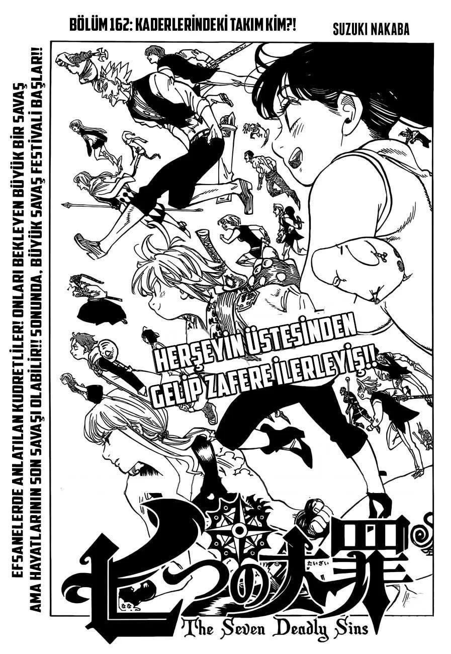 Nanatsu no Taizai - Sayfa 2