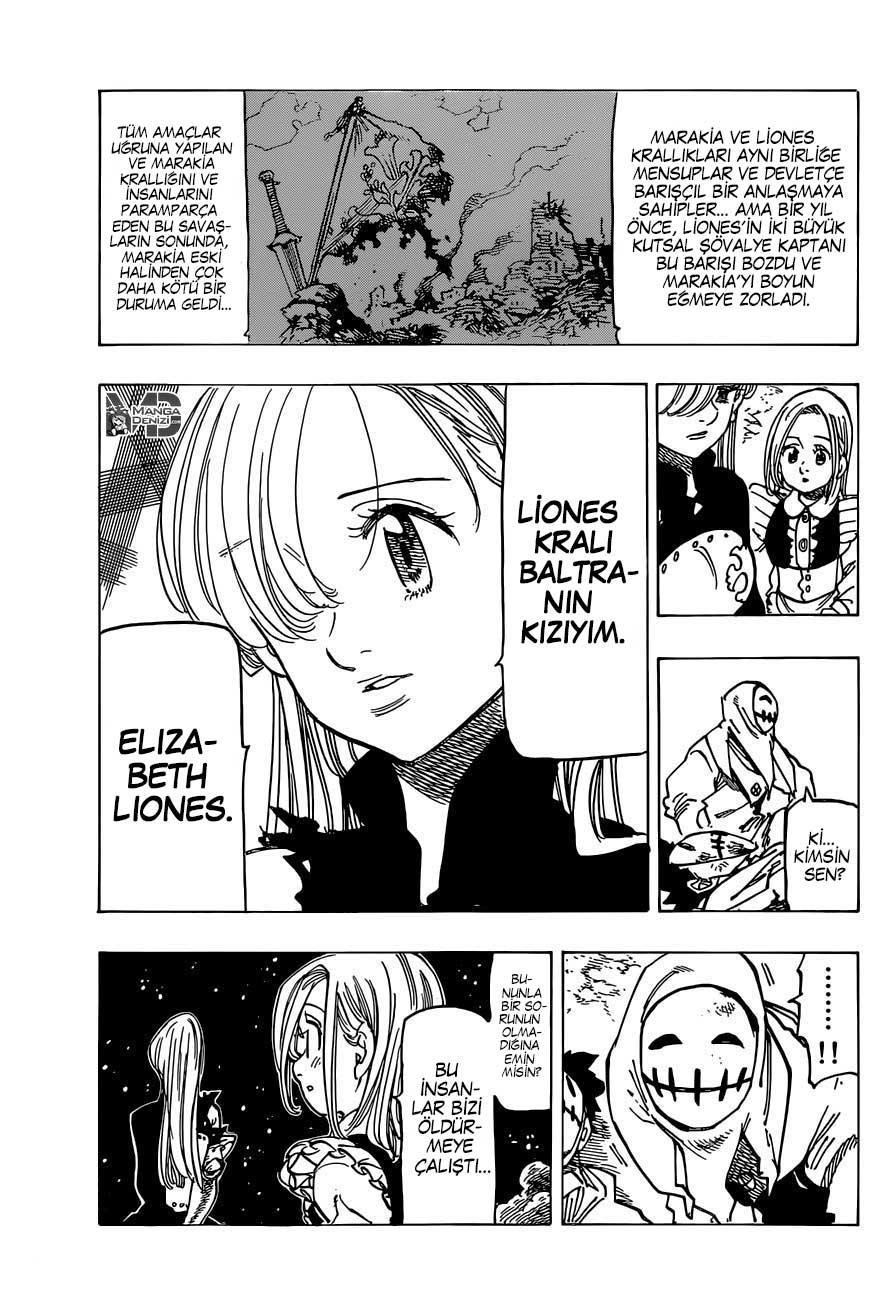 Nanatsu no Taizai mangasının 163 bölümünün 20. sayfasını okuyorsunuz.