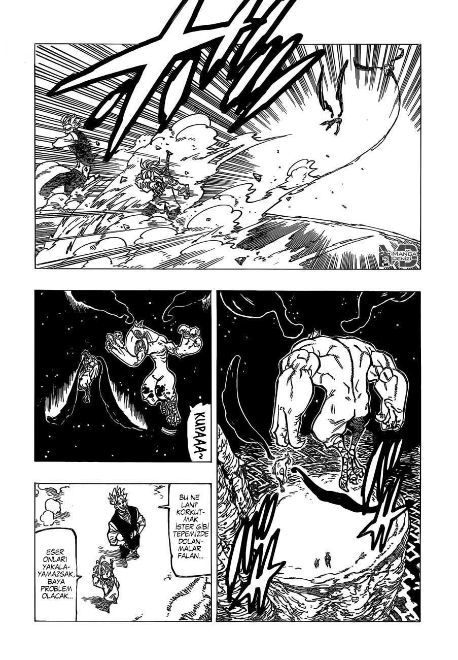 Nanatsu no Taizai mangasının 164 bölümünün 7. sayfasını okuyorsunuz.